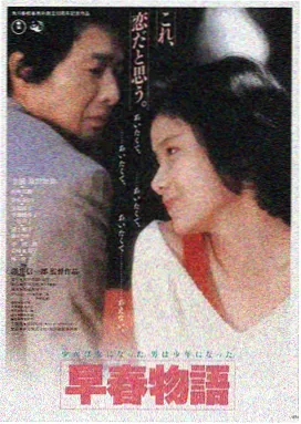 速度与激情10在线观看 高清完整版